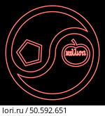 Neon sacred chao chaos discordianism discordia symbol parody of religion red color vector illustration image flat style light. Neon sacred chao Cau chaos discordianism discordia symbol parody of religion red color vector illustration image flat style. Стоковая иллюстрация, агентство Ingram Publishing / Фотобанк Лори