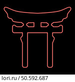 Neon torri gate symbol Shinto Japanese Arch Asian Toria travel concept red color vector illustration image flat style light. Neon torri gate symbol Shinto Japanese Arch Asian Toria travel concept red color vector illustration image flat style. Стоковая иллюстрация, агентство Ingram Publishing / Фотобанк Лори