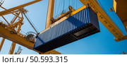 container box in port shipping container logistics area. modern trade, logistics, imports and exports concept. Стоковое фото, агентство Ingram Publishing / Фотобанк Лори