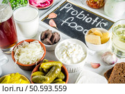 Super Healthy Probiotic Fermented Food Sources. Стоковое фото, агентство Ingram Publishing / Фотобанк Лори