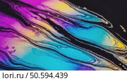 Neon fluid acrylic painting flowing on black background. Стоковое AI-видео, аниматор Юрий Поздников / Фотобанк Лори