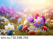 Colorful easter eggs hiding in blooming spring meadow. Стоковое AI-изображение, AI-художник Иван Рябоконь / Фотобанк Лори