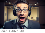 Shocked businessman wearing headset showing amazement in office. Стоковое AI-изображение, AI-художник Иван Рябоконь / Фотобанк Лори