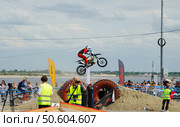 Чемпионат России по мотокроссу Суперэндуро серии в Волгограде 29.06.25г. Редакционное фото, фотограф Тамара Селиванова / Фотобанк Лори