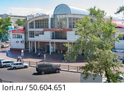 Central market, Ulan-Ude, Russia (2010 год). Редакционное фото, фотограф Александр Подшивалов / Фотобанк Лори