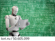 Robot reading book 3d rendering humanoid robot reading a book. robot reading book. Стоковое фото, агентство Ingram Publishing / Фотобанк Лори