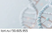 Molecular structure with interconnected spheres, scientific concept, soft blue white hues. Стоковое AI-видео, аниматор Анастасия Золотницкая / Фотобанк Лори