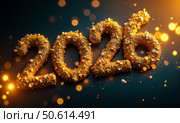 Festive new year 2026 background with studded gold numbers, luxury party concept with beautiful golden bokeh overlay. Стоковое AI-изображение, AI-художник Павел Муравьев / Фотобанк Лори