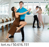 Couple young woman and man dancing tango. Стоковое фото, фотограф Яков Филимонов / Фотобанк Лори