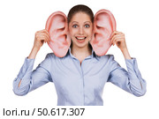 Young woman with big funny ears. Стоковое фото, фотограф Дмитрий Киселёв / Фотобанк Лори