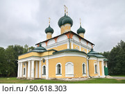Спасо-Преображенский собор в Угличском кремле. Углич, Ярославская область. Золотое кольцо России (2024 год). Редакционное фото, фотограф Елена Коромыслова / Фотобанк Лори