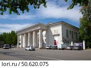 Здание дворца культуры в центре Каменск-Шахтинского, Ростовская область. Редакционное фото, фотограф Анна Карасева / Фотобанк Лори