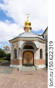 Свято-Троицкая Сергиева Лавра Михеевский Храм. Стоковое фото, фотограф Жанна Любимова / Фотобанк Лори