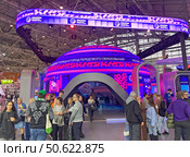 Медиакупол Москвы на Международной выставке-форуме «Россия» на ВДНХ, Москва (2024 год). Редакционное фото, фотограф Мария Кылосова / Фотобанк Лори