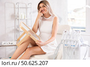woman can see results of cosmetic. Стоковое фото, фотограф Яков Филимонов / Фотобанк Лори
