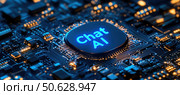 A computer chip with the word Chat AI on it. Стоковое AI-изображение, AI-художник Ярославский Максим / Фотобанк Лори