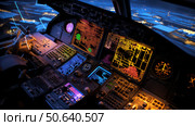 digital flight plan map ai generated. Стоковое AI-изображение, AI-художник Vectorwin / Фотобанк Лори