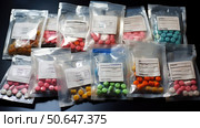 pills drugs bag ai generated. Стоковое AI-изображение, AI-художник Vectorwin / Фотобанк Лори
