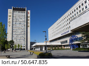 Московский государственный строительный университет (НИУ МГСУ). Москва (2022 год). Редакционное фото, фотограф Елена Орлова / Фотобанк Лори