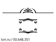 black and white set of delimiters for text, dividers. Стоковое фото, фотограф ~✿Eлена Челышева(Кочина)✿~ / Фотобанк Лори