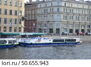 Лодки на Фонтанке у моста Ломоносова , Санкт-Петербург. Редакционное фото, фотограф Сергеев Валерий / Фотобанк Лори