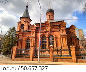 Храм святителя Митрофана Воронежского в Москве. Редакционное фото, фотограф Мария Сергеева / Фотобанк Лори