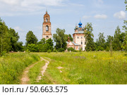 Церковь Рождества Пресвятой Богородицы, с. Шапкино, Ивановская область. Стоковое фото, фотограф Ирина Яровая / Фотобанк Лори