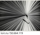 Абстрактная композиция с радиальными линиями и силуэтом. Стоковое AI-изображение, AI-художник Виталий М. / Фотобанк Лори