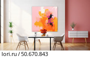 color orange and pink background ai generated. Стоковое AI-изображение, AI-художник Vectorwin / Фотобанк Лори