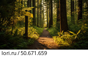 nature yellow sign ai generated. Стоковое AI-изображение, AI-художник Vectorwin / Фотобанк Лори