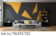 room wall decals ai generated. Стоковое AI-изображение, AI-художник Vectorwin / Фотобанк Лори