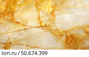 rock gold in quartz ai generated. Стоковое AI-изображение, AI-художник Vectorwin / Фотобанк Лори
