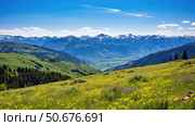 vista blue sky and sun ai generated. Стоковое AI-изображение, AI-художник Vectorwin / Фотобанк Лори