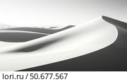 s clear sky black and white ai generated. Стоковое AI-изображение, AI-художник Vectorwin / Фотобанк Лори