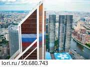 Вид на Москву с 89 этажа.View of Moscow from the 89th floor. Редакционное фото, фотограф Татьяна Шикова / Фотобанк Лори