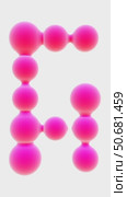 Fun interacting pink nodes on white background.  Vertical video animation. Lossless quality. 3D-rendering. Стоковая анимация, аниматор Евгения Шмыкова / Фотобанк Лори