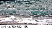 Oncoming waves on the beach Sochi. Стоковое фото, фотограф Александр Карпенко / Фотобанк Лори