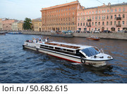 Лодки на реке Фонтанке у моста Ломоносова , Санкт-Петербург. Редакционное фото, фотограф Сергеев Валерий / Фотобанк Лори