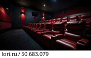 recliner red theater seats ai generated. Стоковое AI-изображение, AI-художник Vectorwin / Фотобанк Лори