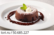 cake plated food white background ai generated. Стоковое AI-изображение, AI-художник Vectorwin / Фотобанк Лори