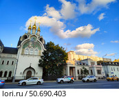 Храм Собора Дивеевских Святых при подворье Троицкого Серафимо-Дивеевского монастыря в Москве. Проспект Мира (2024 год). Редакционное фото, фотограф Ирина Терентьева / Фотобанк Лори
