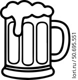 frothy beer mug illustration with overflowing foam conveying refreshment on transparent background. Стоковое AI-изображение, AI-художник Елена Скрипкина / Фотобанк Лори