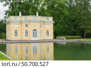 The Upper Bath Pavilion with reflection in pond. Catherine park. Tsarskoe Selo. Редакционное фото, фотограф Мария Паина / Фотобанк Лори