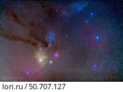 The area around the head of Scorpius. Стоковое фото, фотограф Alan Dyer/Stocktrek Images / ТАСС / Фотобанк Лори