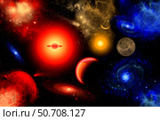 Conceptual image of binary star systems that are found throughout our galaxy. Стоковое фото, фотограф Mark Stevenson/Stocktrek Images / ТАСС / Фотобанк Лори