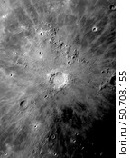 Lunar Crater Copernicus surrounded by impact residue. Стоковое фото, фотограф Phillip Jones/Stocktrek Images / ТАСС / Фотобанк Лори