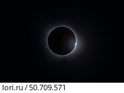 A single exposure of the end of totality of the total eclipse of the Sun Alan Dyer/Stocktrek Images. Стоковое фото, агентство ТАСС / Фотобанк Лори