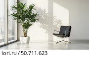 fern office plant isolated. Стоковое фото, фотограф Vectorwin / Фотобанк Лори