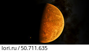 Artist's concept of rocky exoplanet TRAPPIST-1e. Стоковое фото, фотограф Corey Ford/Stocktrek Images / ТАСС / Фотобанк Лори