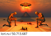 A flying saucer being greeted by evolved transhumans. Стоковое фото, фотограф Mark Stevenson/Stocktrek Images / ТАСС / Фотобанк Лори